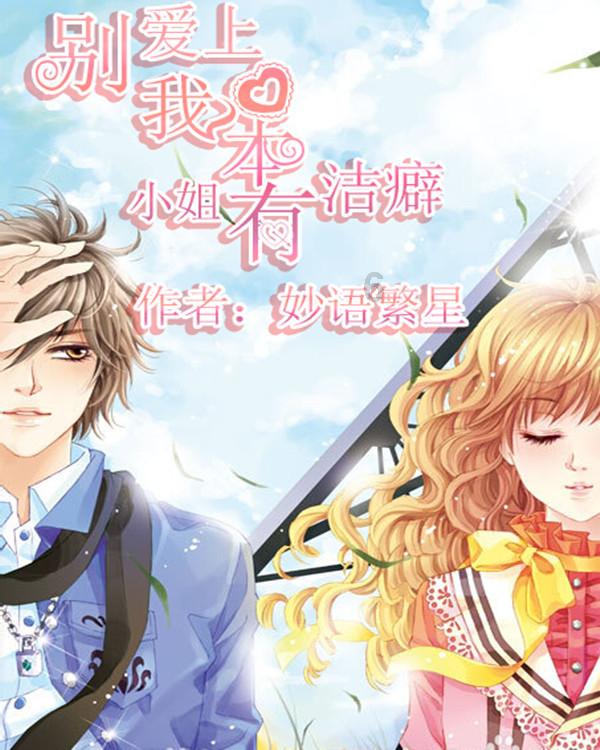 20Cr2Ni4A圆钢20Cr2Ni4高强度合金渗碳钢