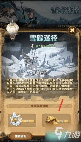 合川中学平行班和太和中学特尖班哪个好游戏画面
