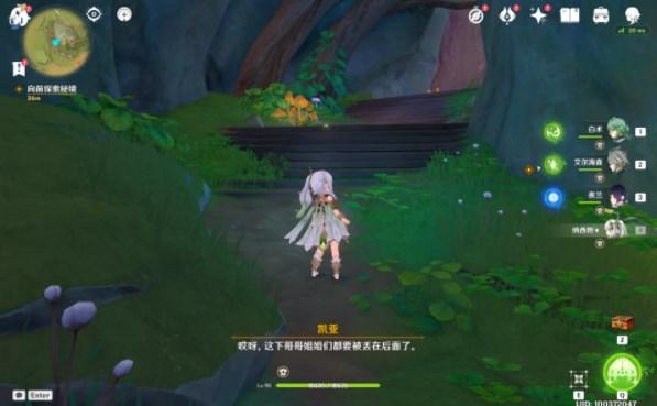 超黄金街霸2