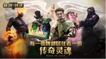 游牧民族建立帝国就只是野蛮征服文明? 错,那是战争土豪的胜利