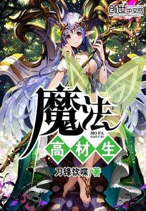 动物滑动拼图