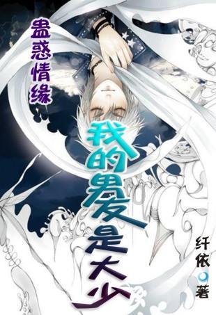 逗小猴开心系列189