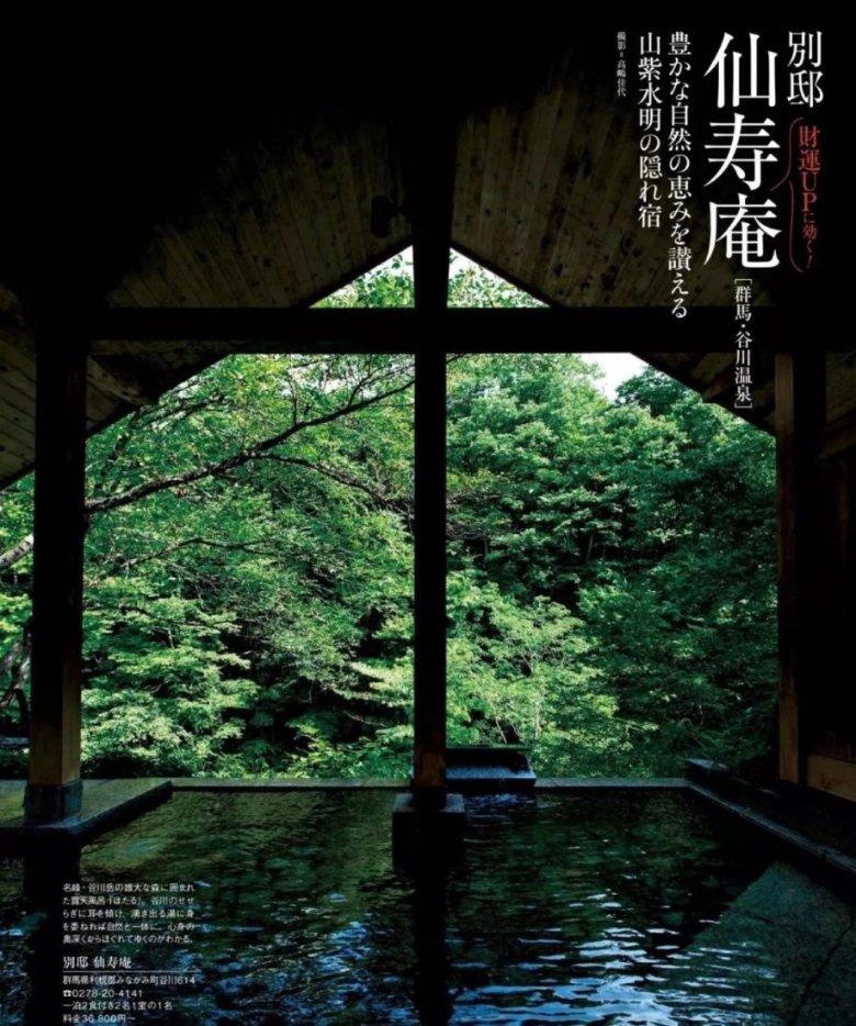 风卷残云