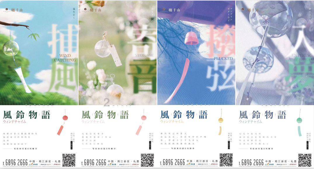多彩时尚美发沙龙