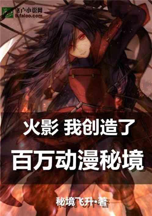 黑土无言:王萍的选择和内心世界,为什么说,除了林祥没人能懂