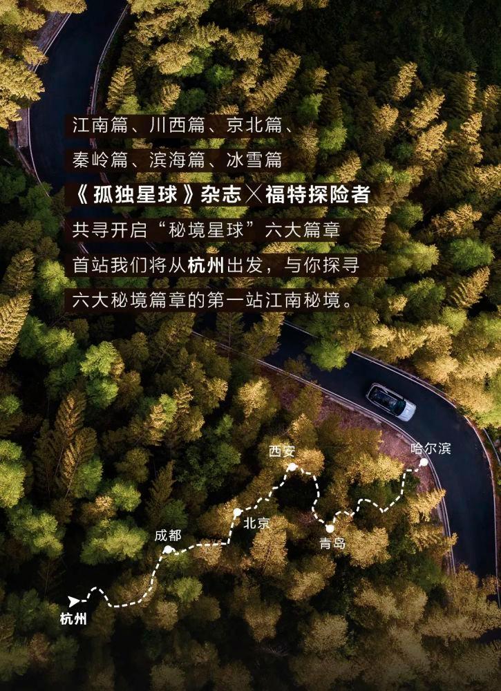 现代温泉屋逃脱3
