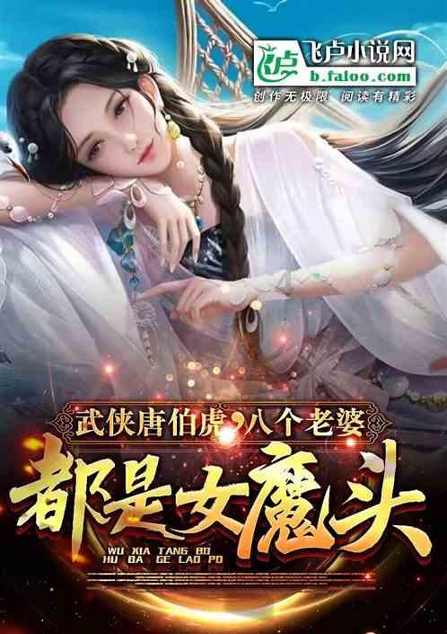 云南丽江玉龙雪山冰川公园索道票为什么难买？官方回应了！