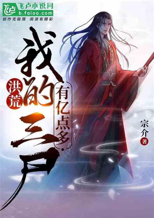 全民剧本大师内置菜单