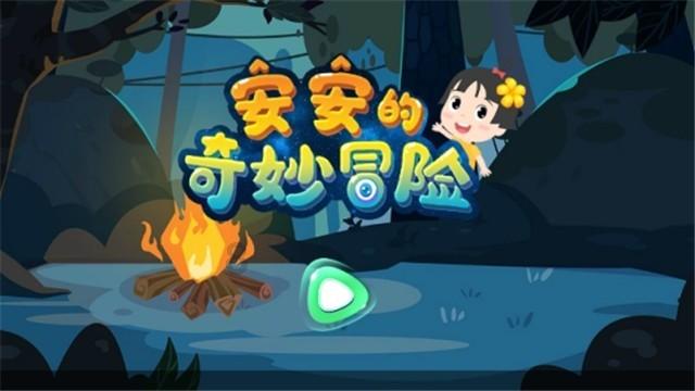 加入写给分手九年女孩的信?,开启知识星球的奇妙之旅!