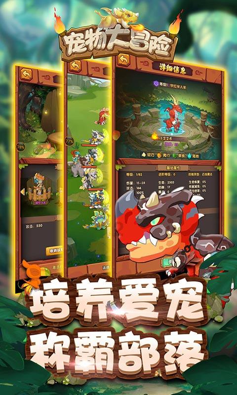 山东省精神卫生中心召开第七届六次职工代表大会暨2023年度总结表彰大会