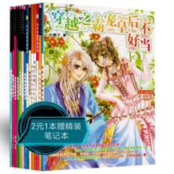大一舞蹈生的小清新