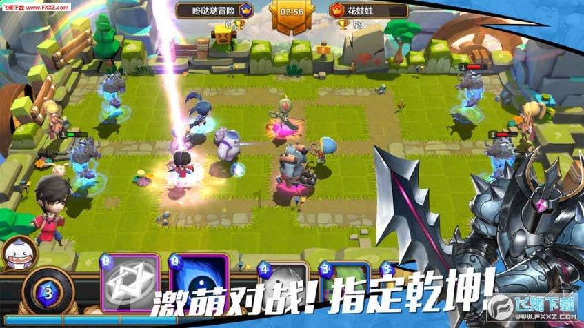 大陆不费一兵一卒!祖国统一又近一步,“台独”末日丧钟敲响
