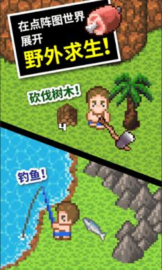 一路顺风
