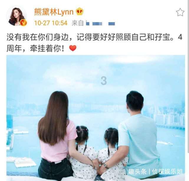 李立群再次为自己辟谣，这次他终于把话说清楚了，李立群说了什么？游戏画面