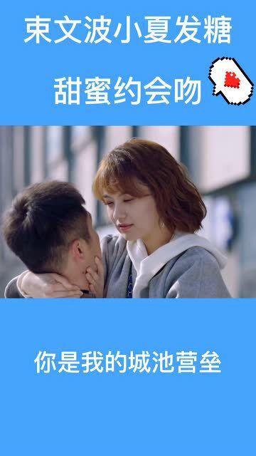 三位一体2