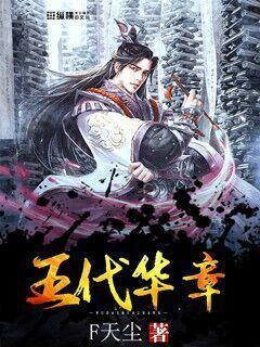 高端门‎窗加盟费要多少钱？游戏画面