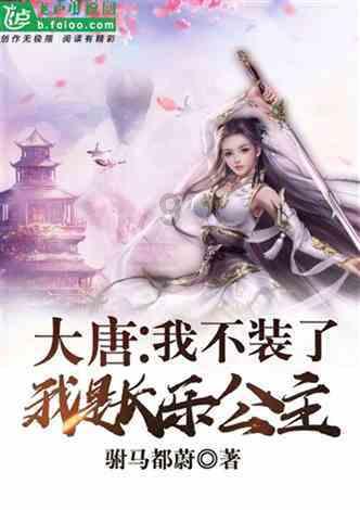 阜丰集团(00546.HK)起诉新疆梅花、梅花生物及张伟侵犯黄原胶生产商业秘密获胜诉