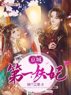 我想请教抚养权和房产需要公证吗？有效期多久游戏画面