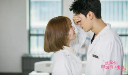 男生一直看女生什么意思？游戏画面