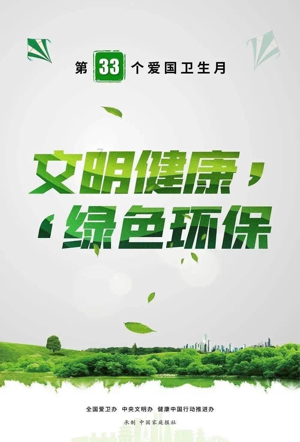 时尚可爱的准妈妈
