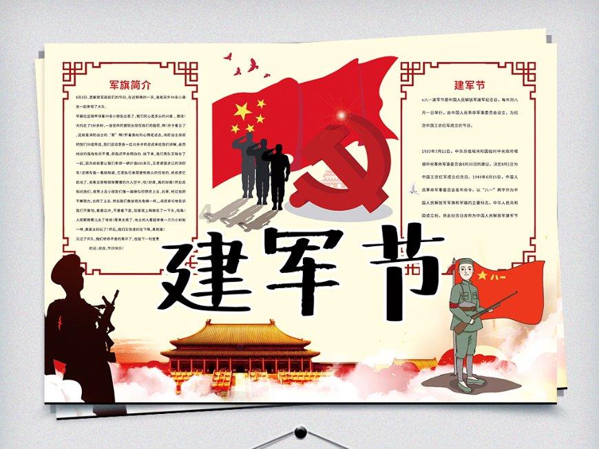 人证没有看见盗窃过程能做证据吗？游戏画面