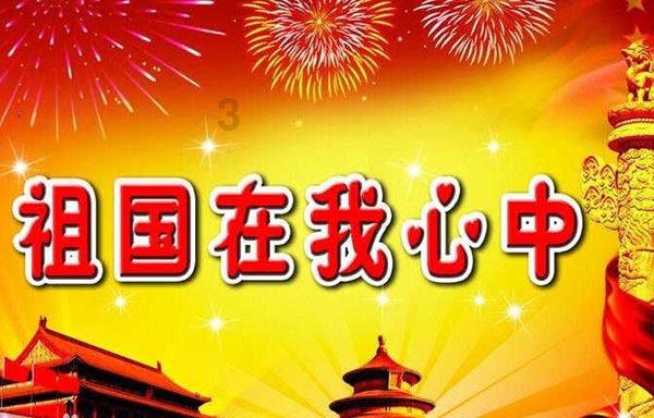 卑鄙的小妖精