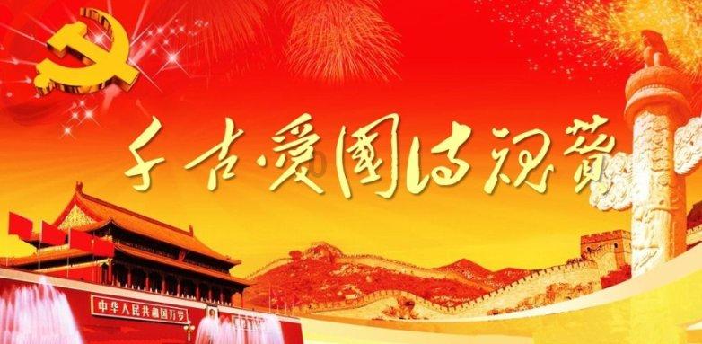2.一块长方形地长是107米比宽的2倍多1米这块地宽多少米？游戏画面
