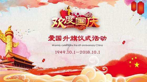 注意啦!兰州5条公交线路有调整