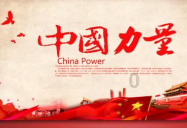 逃出绿色公寓