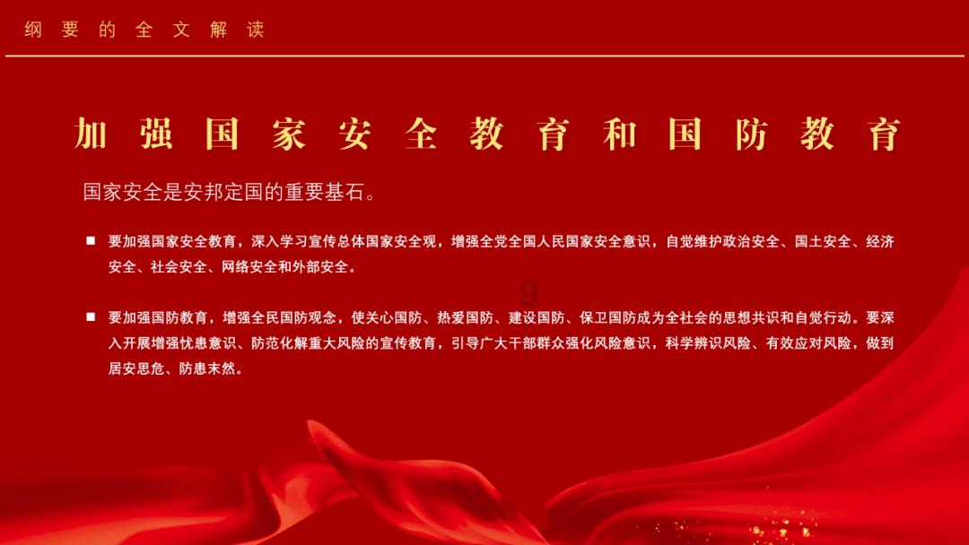 如何看待网传大s与汪小菲结束10年婚姻？游戏画面