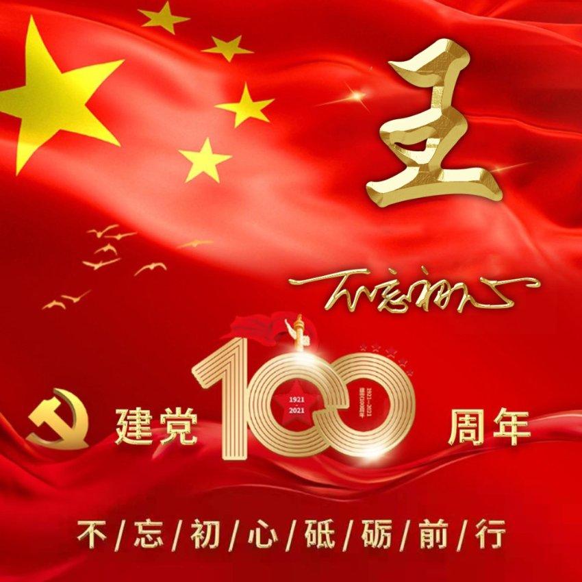 纯净的新闻app-最全面的知识问答网页