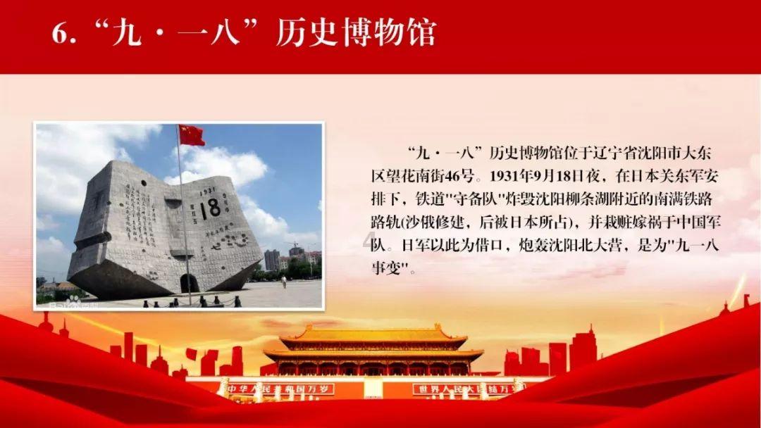 初中数学|【一元一次方程】13种应用题型知识汇总(收藏)