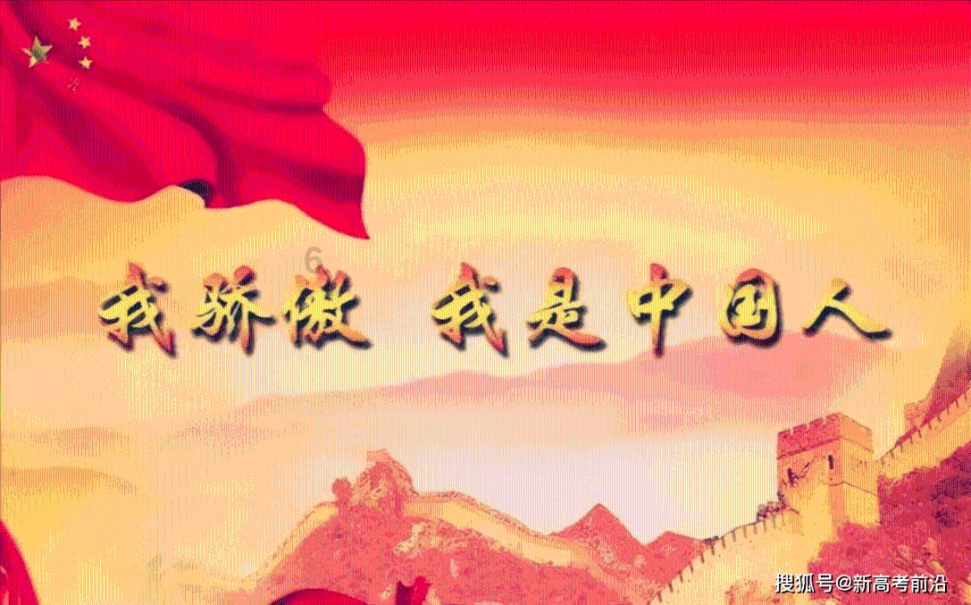 奇异人生暴风前夕