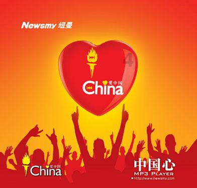 小猫钓鱼游戏龙王版有船