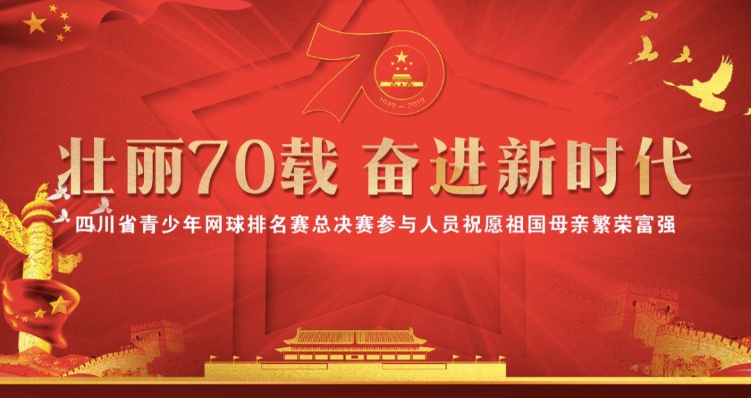 常州经开区：理清“三笔账” 夕阳好“食”光