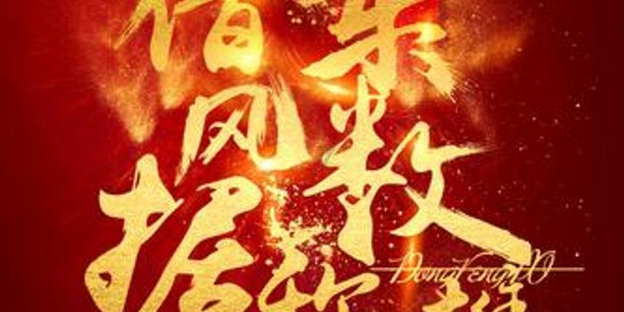 救援小老鼠