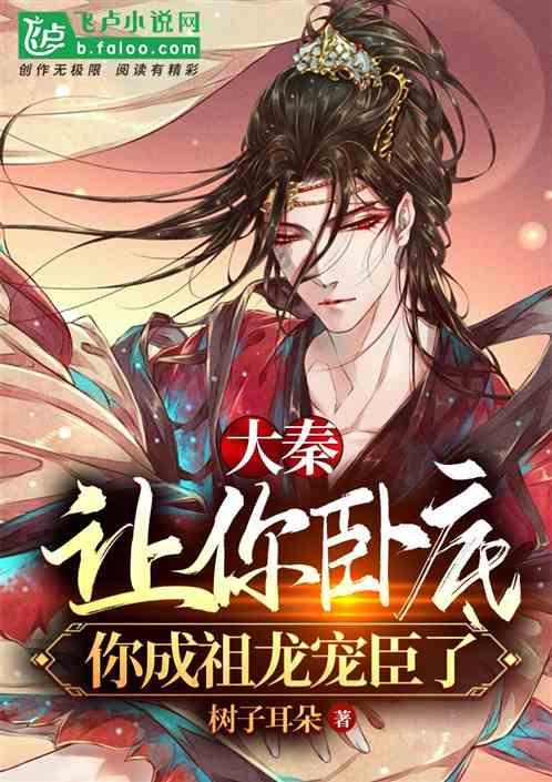 天涯明月刀