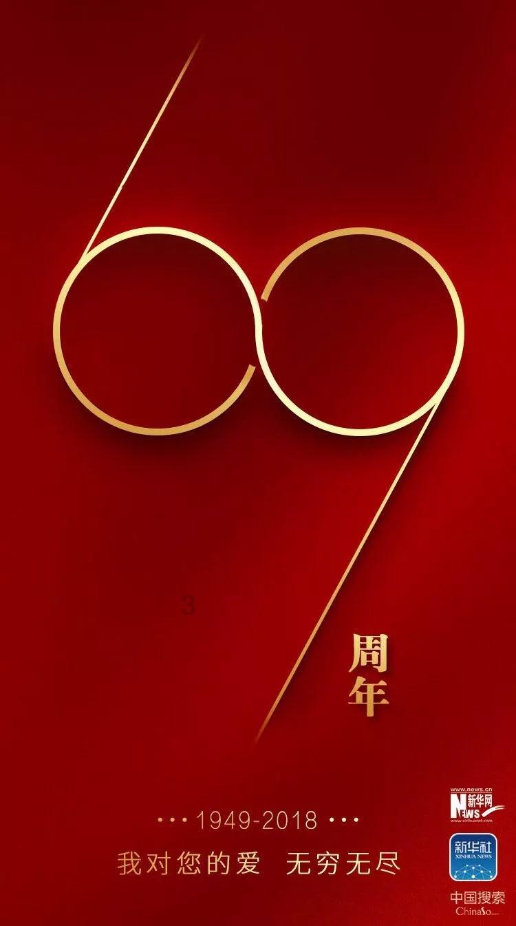 安全才是最大的豪华！每一次出行安全，由风云A8守护