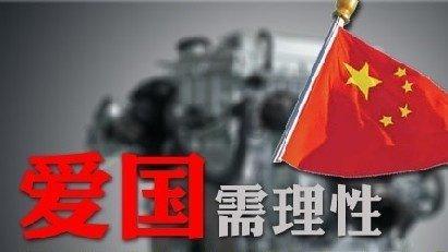 救援水管工