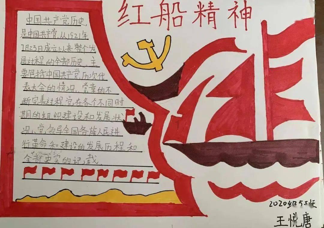 名流设计