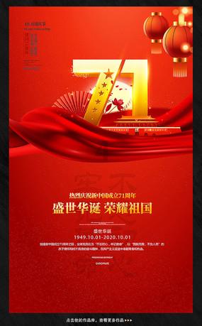 马莱莱获赠戴伟浚国足亚洲杯球衣:谢谢你好兄弟!