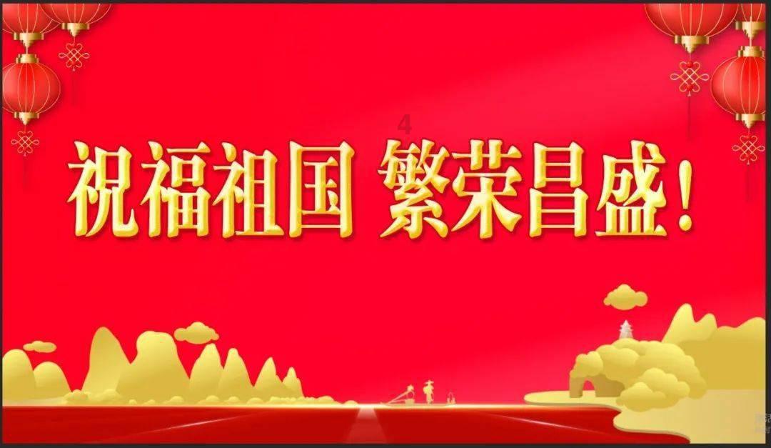 市农业农村局: 全力做好春耕备耕保障工作