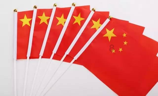 文一科技收到证监会正式处罚,国联股份被立案,二股均可索赔