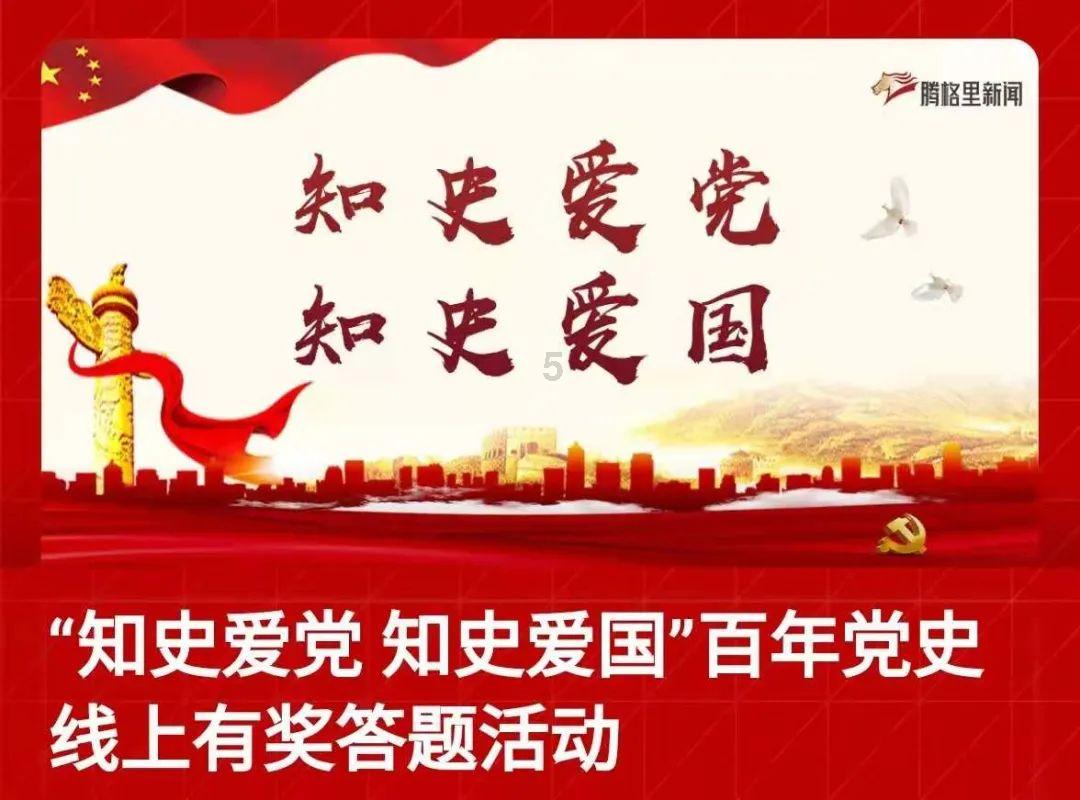 眼镜妞之奇幻冒险