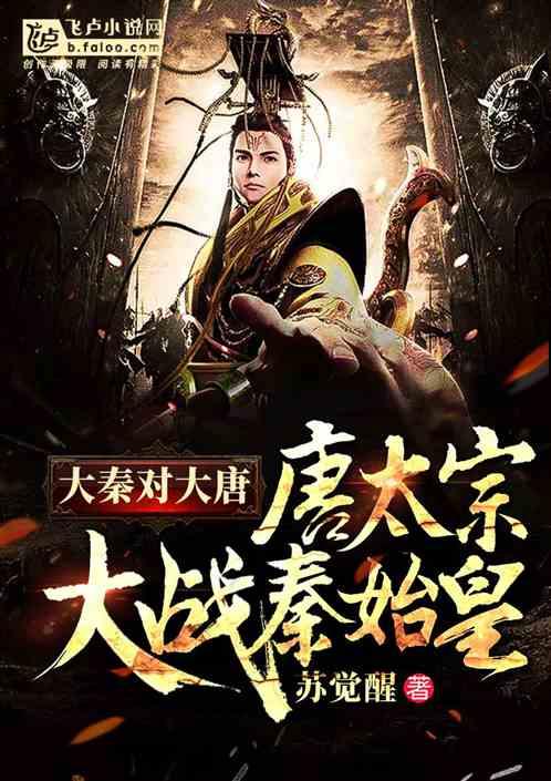 比去年同期回落31.8个百分点 是什么意思？