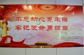幻想纹章3.1