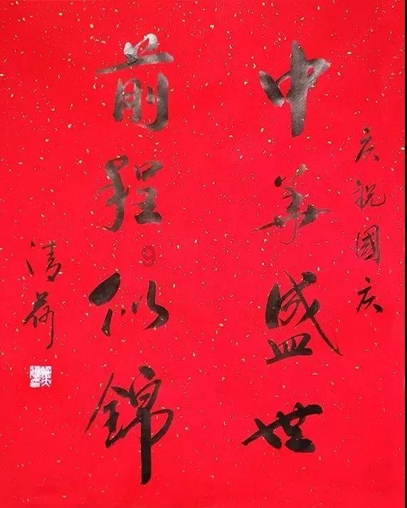 讲故事的人