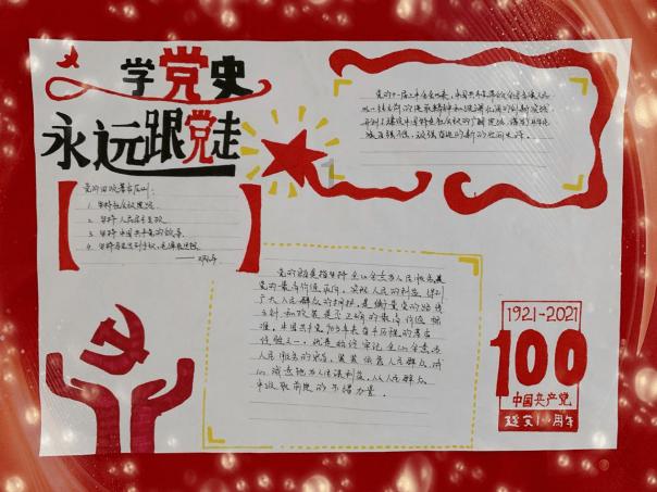 女人喝红豆薏米水减肥,体重却一直下不去?原因可能是这3个!
