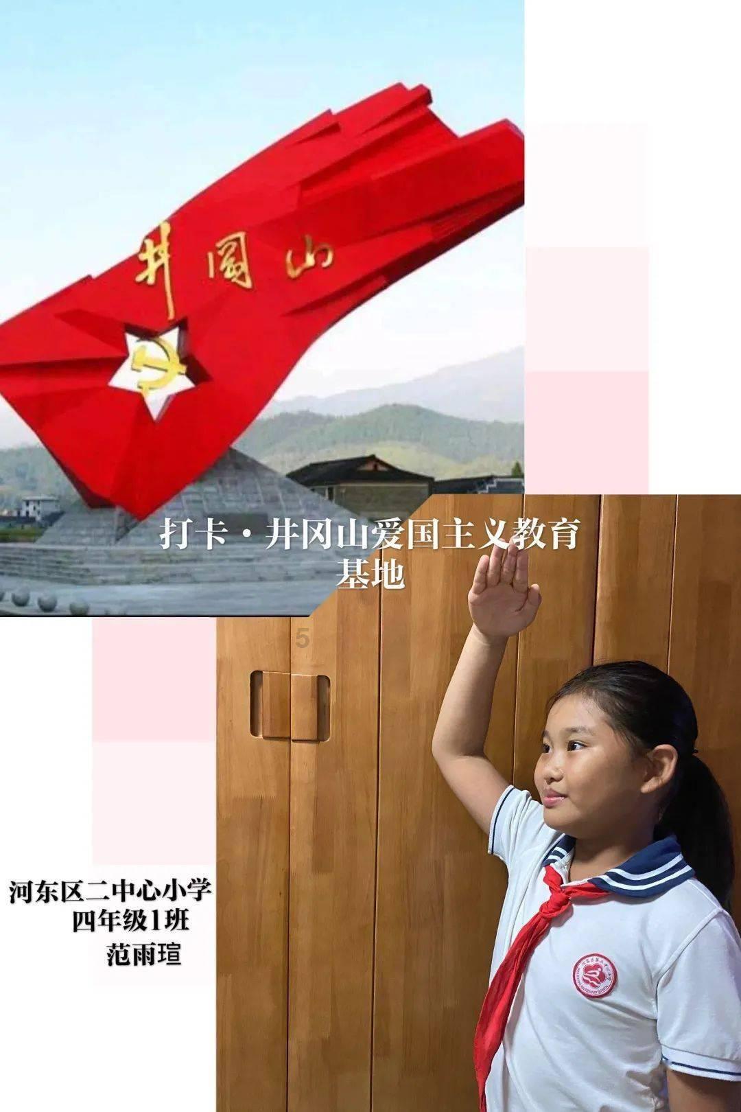 吃豆人的豆人