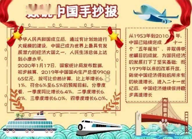 家里的棉被能送人吗?游戏画面